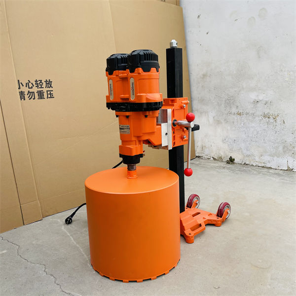 雙電機水鑽機