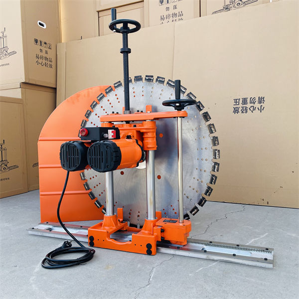 升（shēng）級款雙電機（jī）切牆機（jī）
